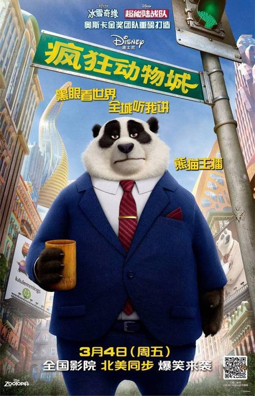 生命大学文凭毕业证成绩认证